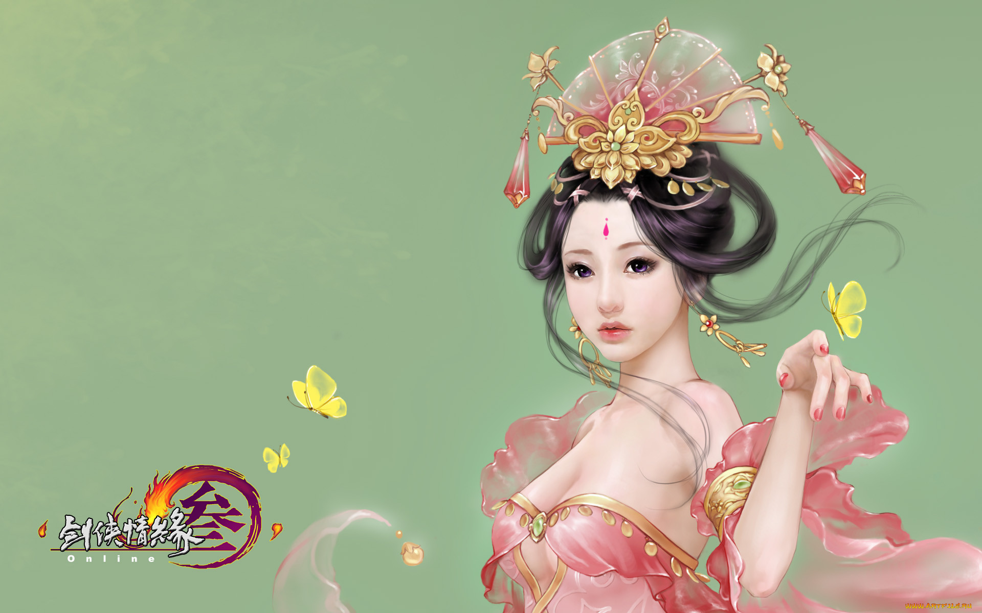 , , jx, online